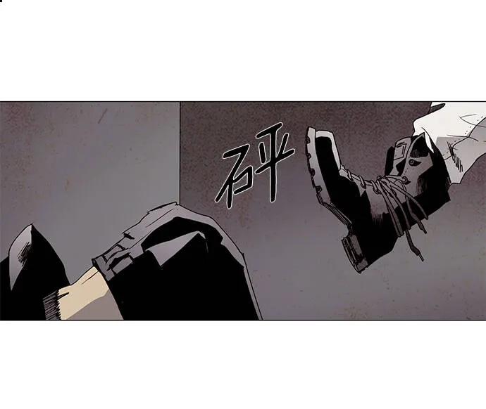 第4话 第29页