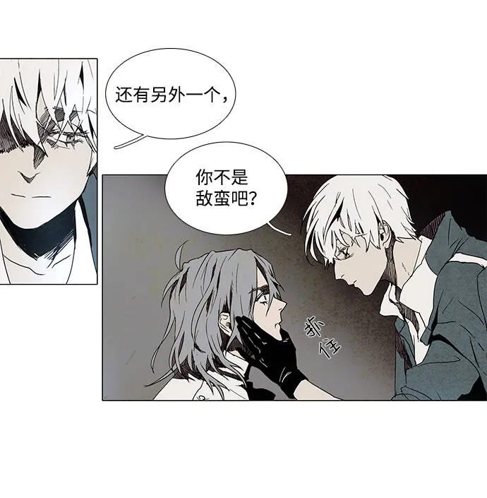第4话 第36页