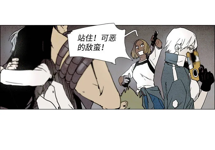 第5话 第10页