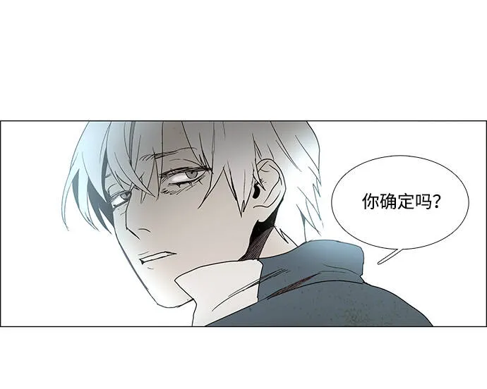 第5话 第22页