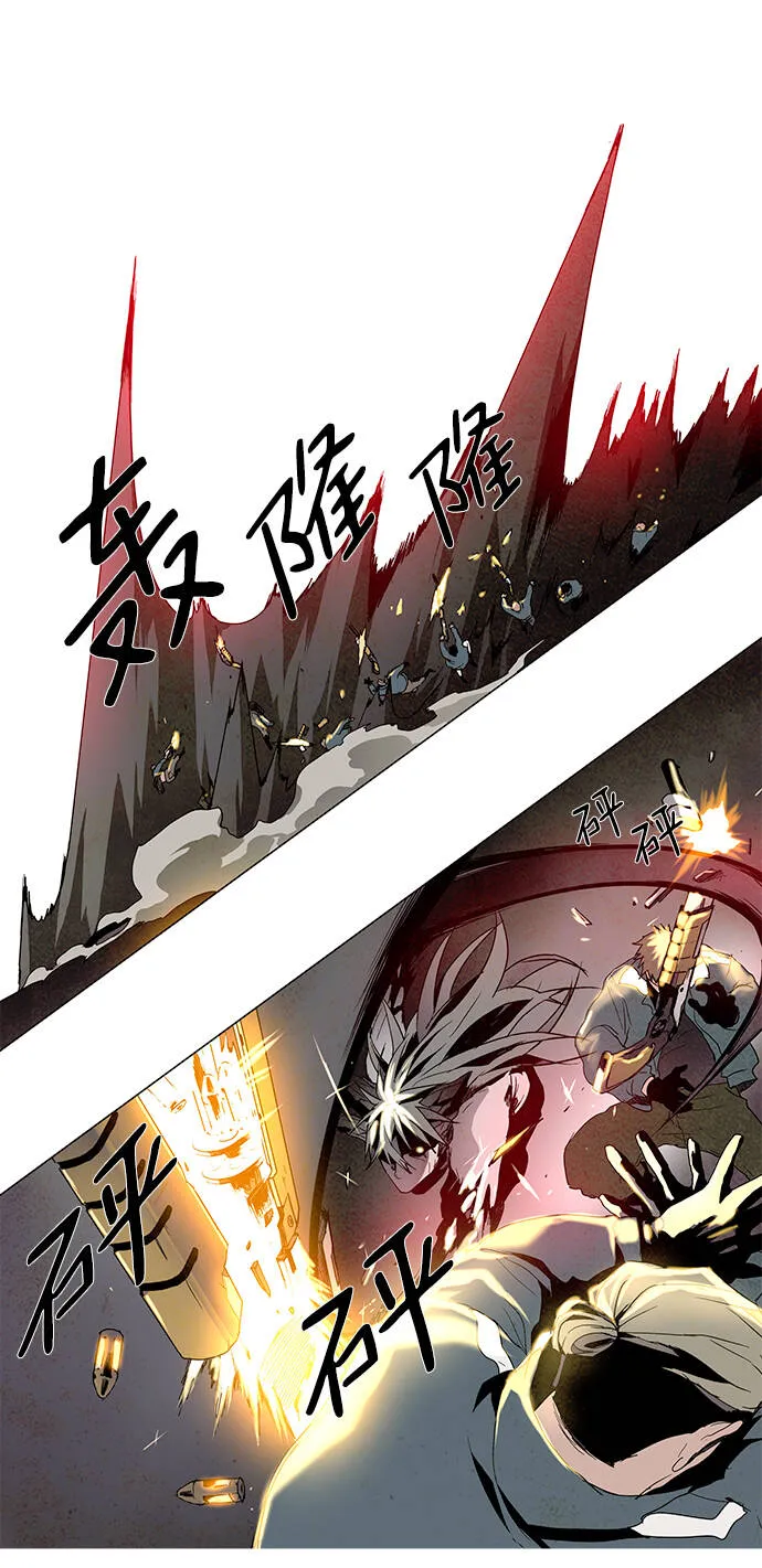 第5话 第34页