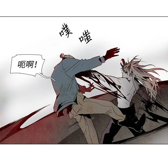 第5话 第36页