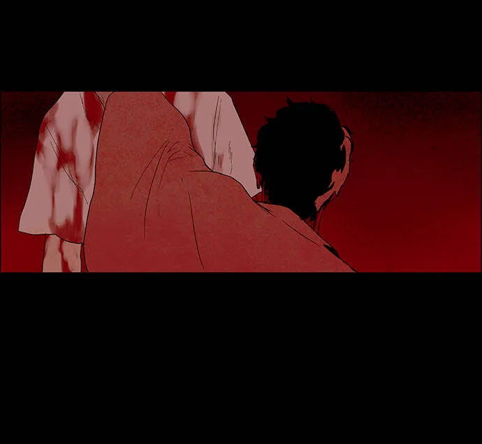 第5话 第43页