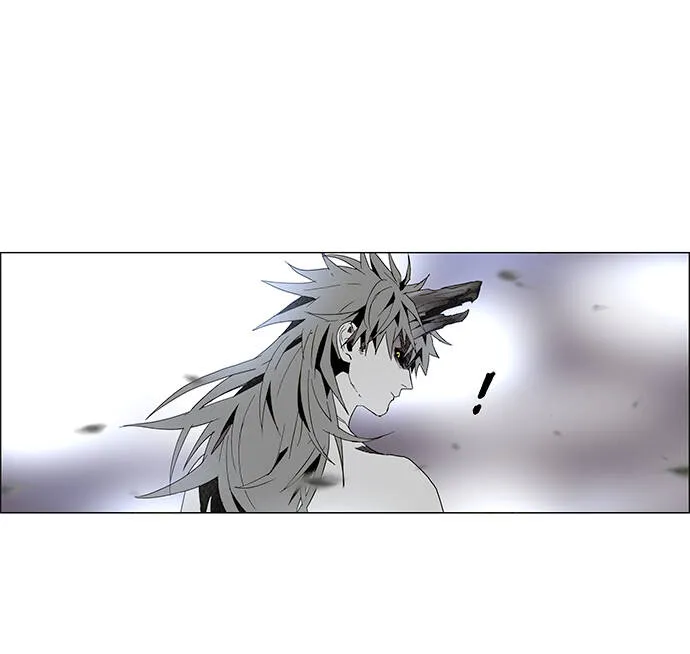 第5话 第53页