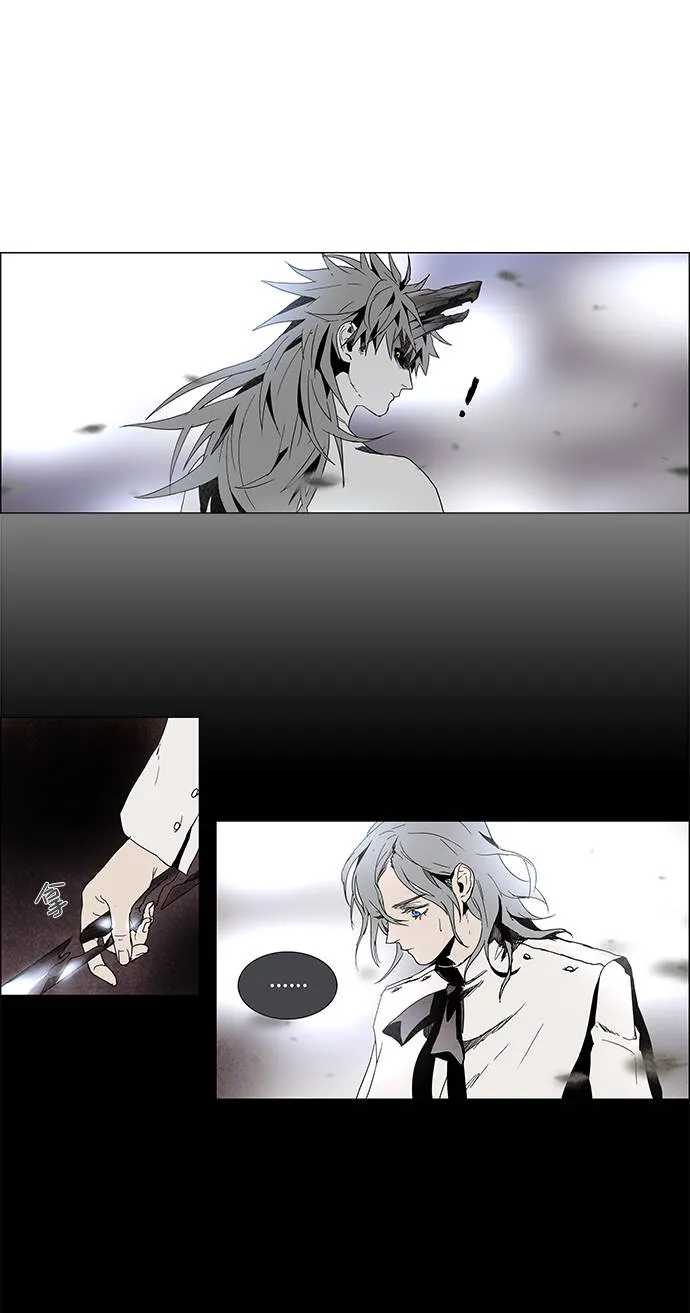 第6话 第4页