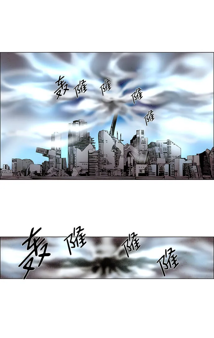 第6话 第37页