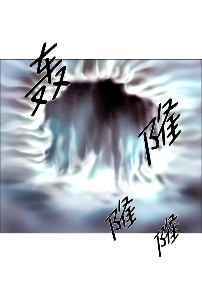 第6话 第39页
