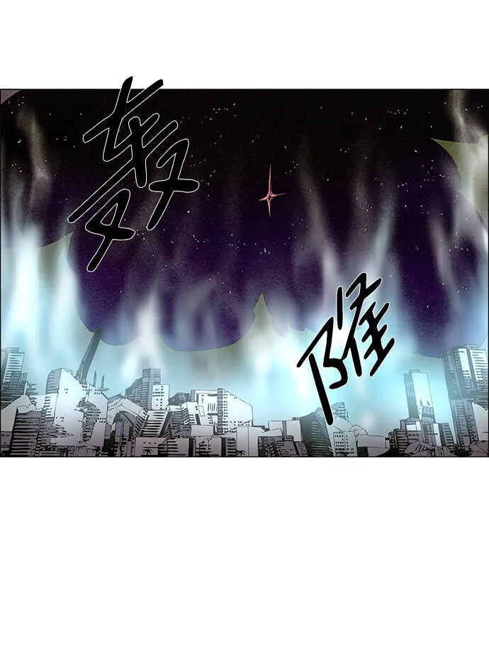 第6话 第40页