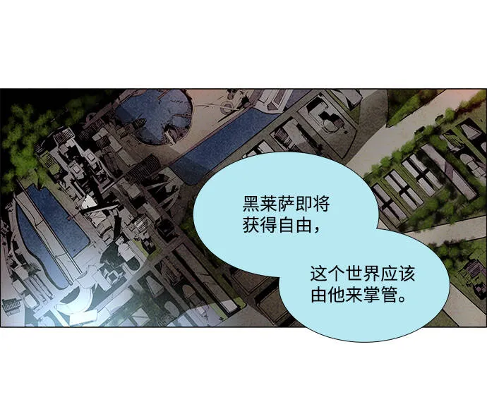 第6话 第47页