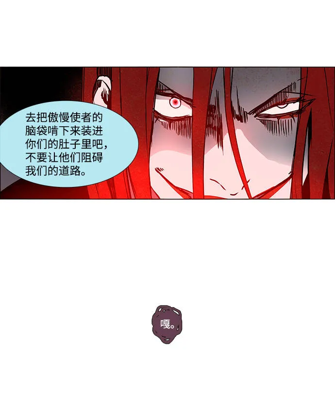 第6话 第49页