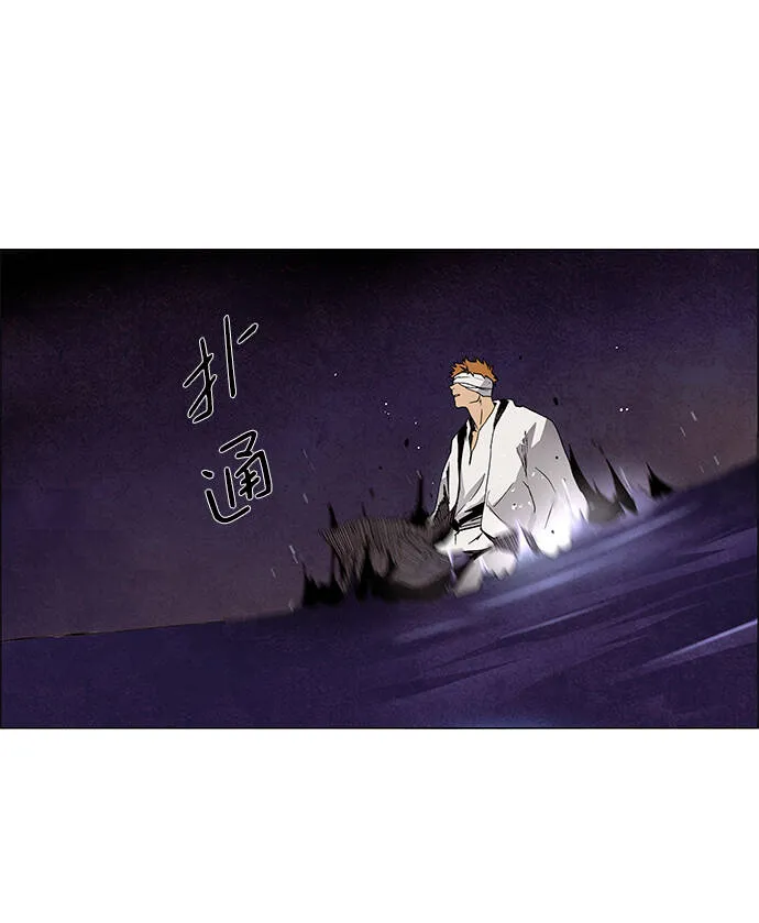 第7话 第48页