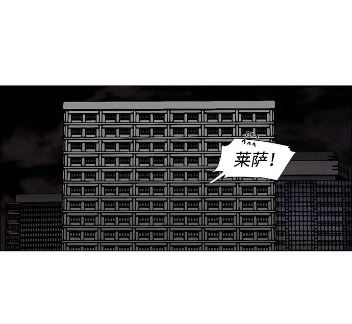 第9话 第18页