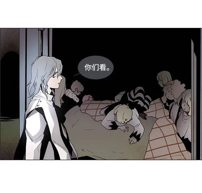 第9话 第37页