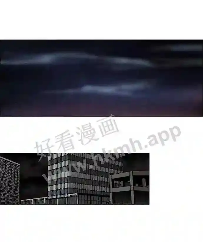 第10话 第27页