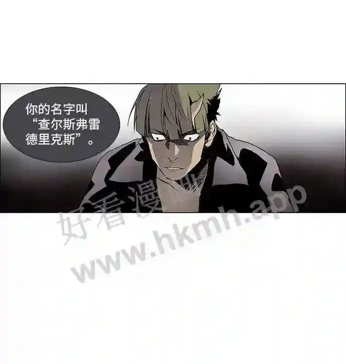第10话 第33页