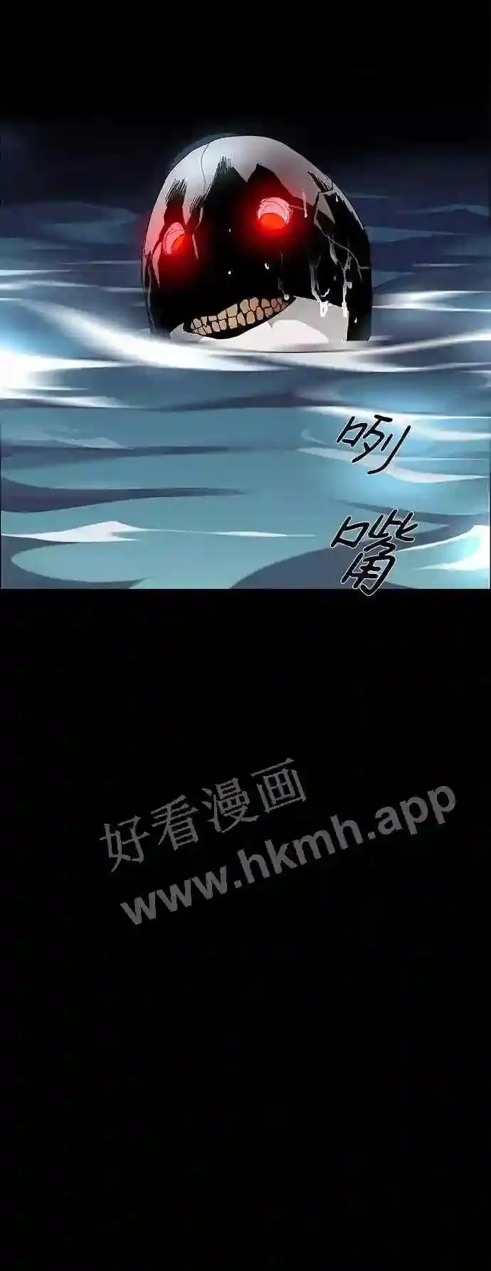 第11话 第9页