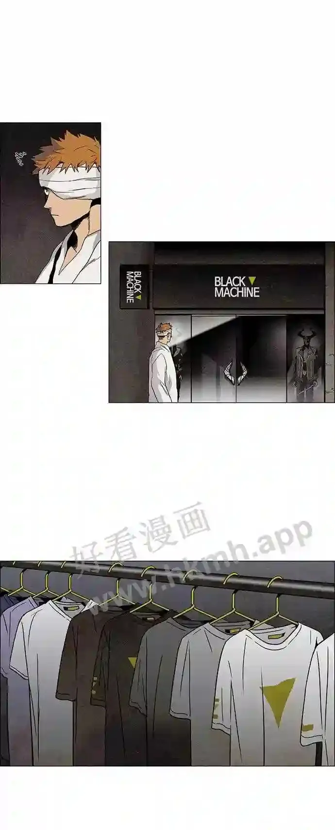 第11话 第15页