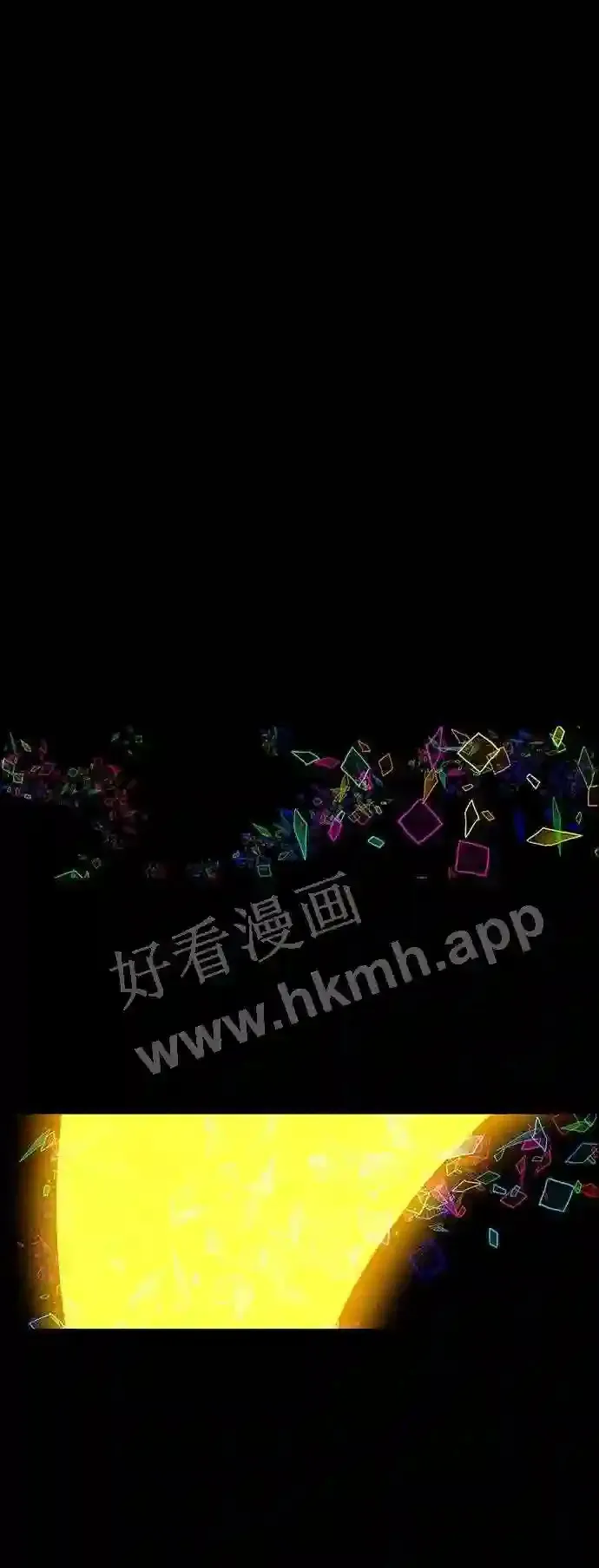 第11话 第29页