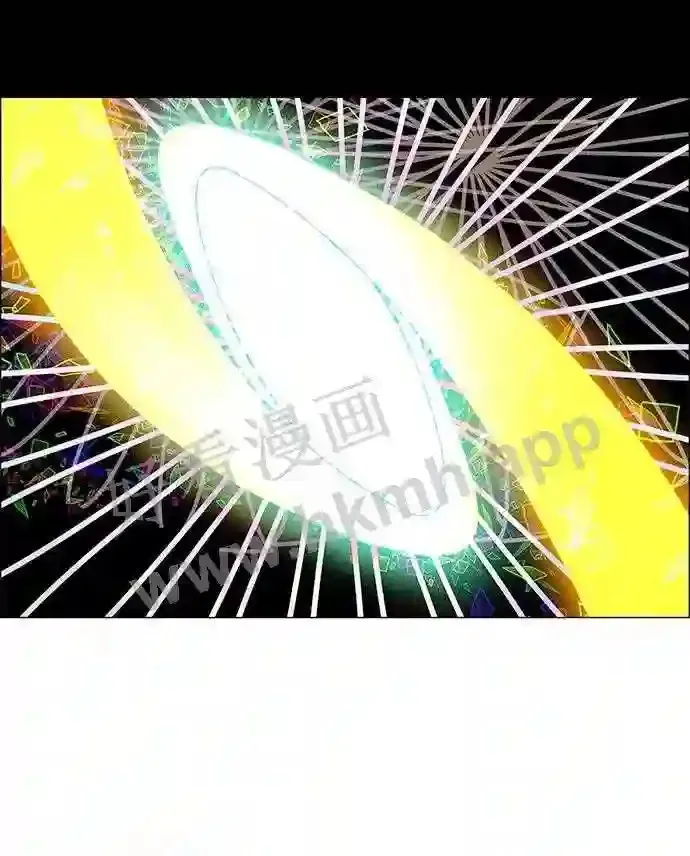 第12话 第3页