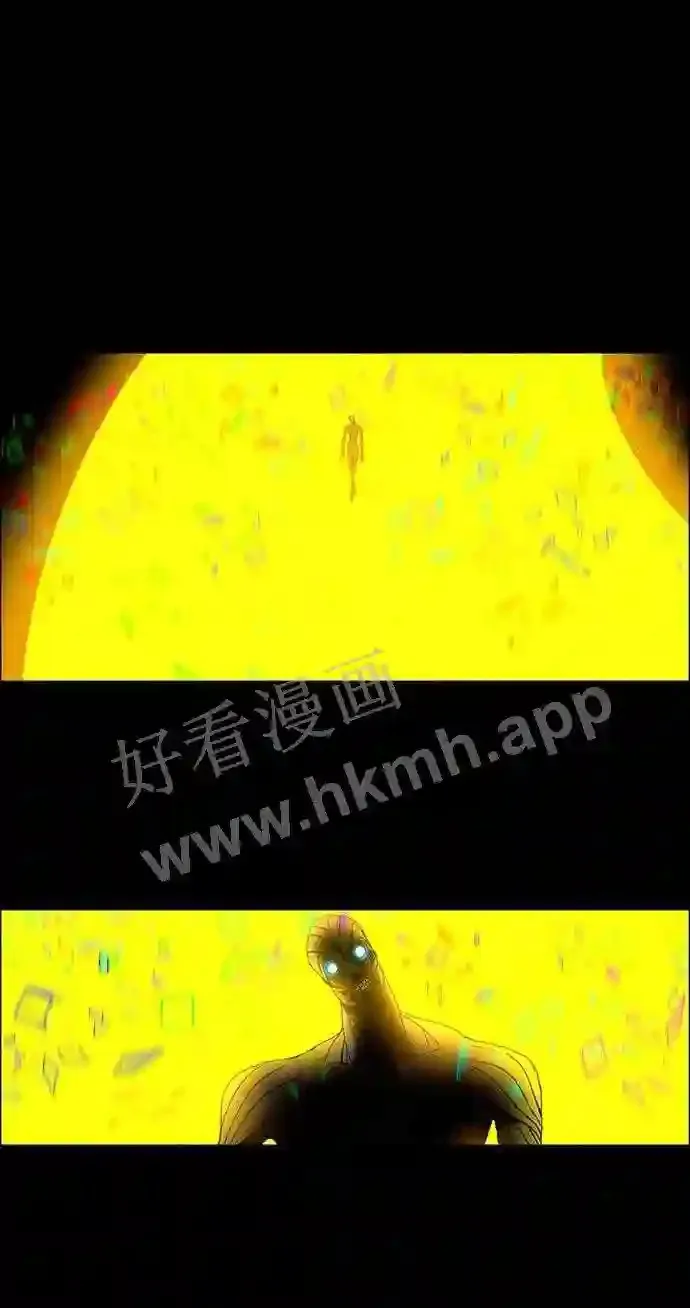 第12话 第6页