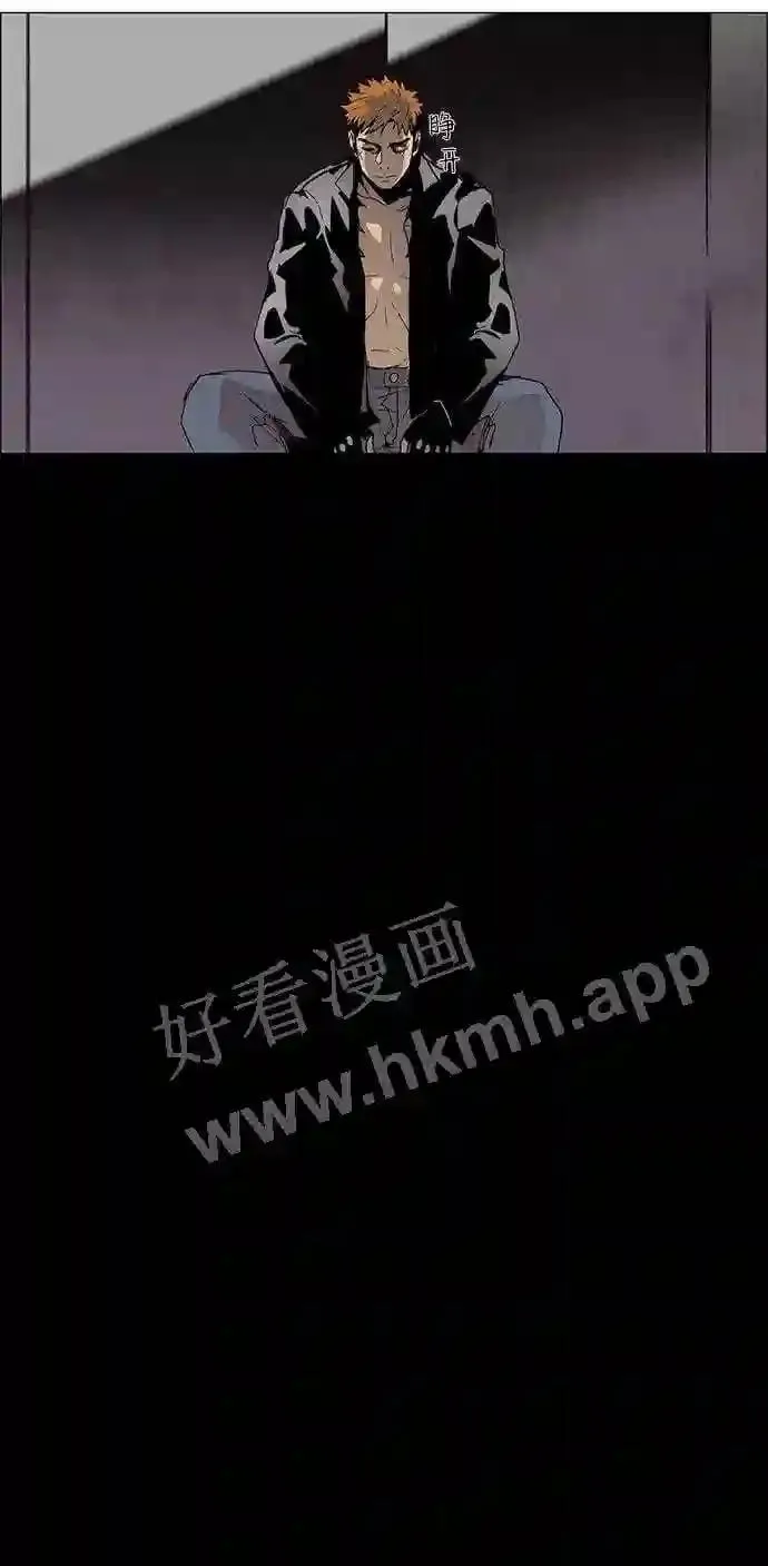 第12话 第17页