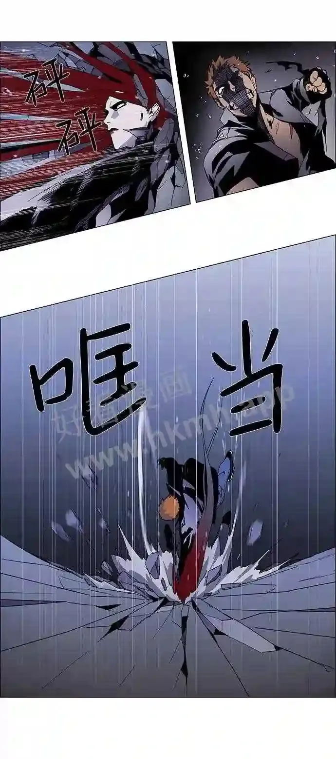 第13话 第13页