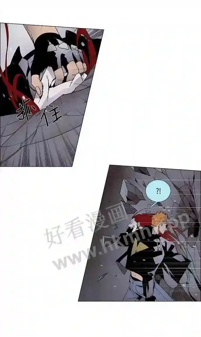 第13话 第15页