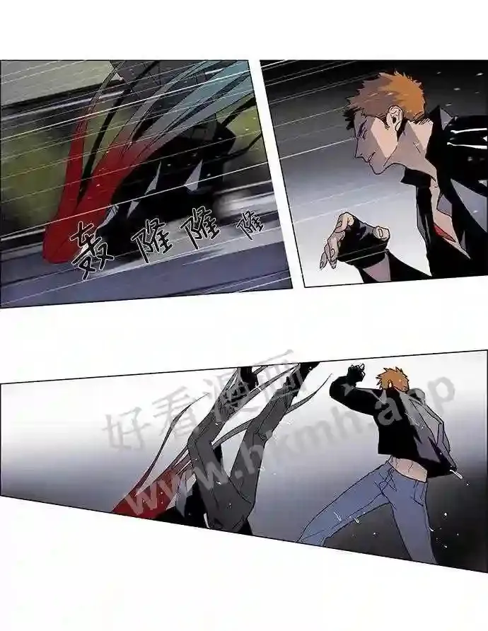 第13话 第18页