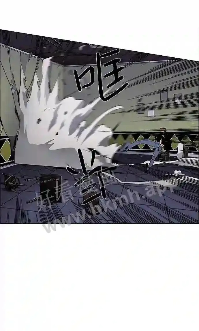 第13话 第19页
