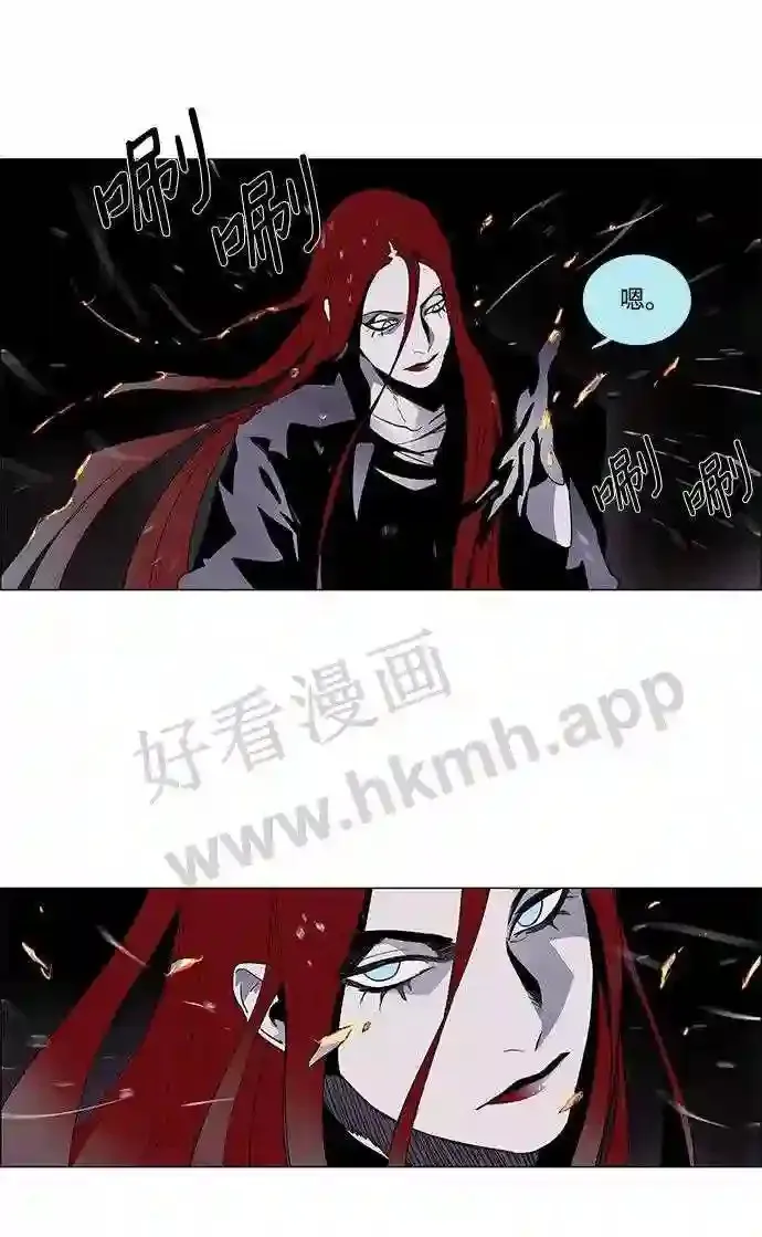 第13话 第35页
