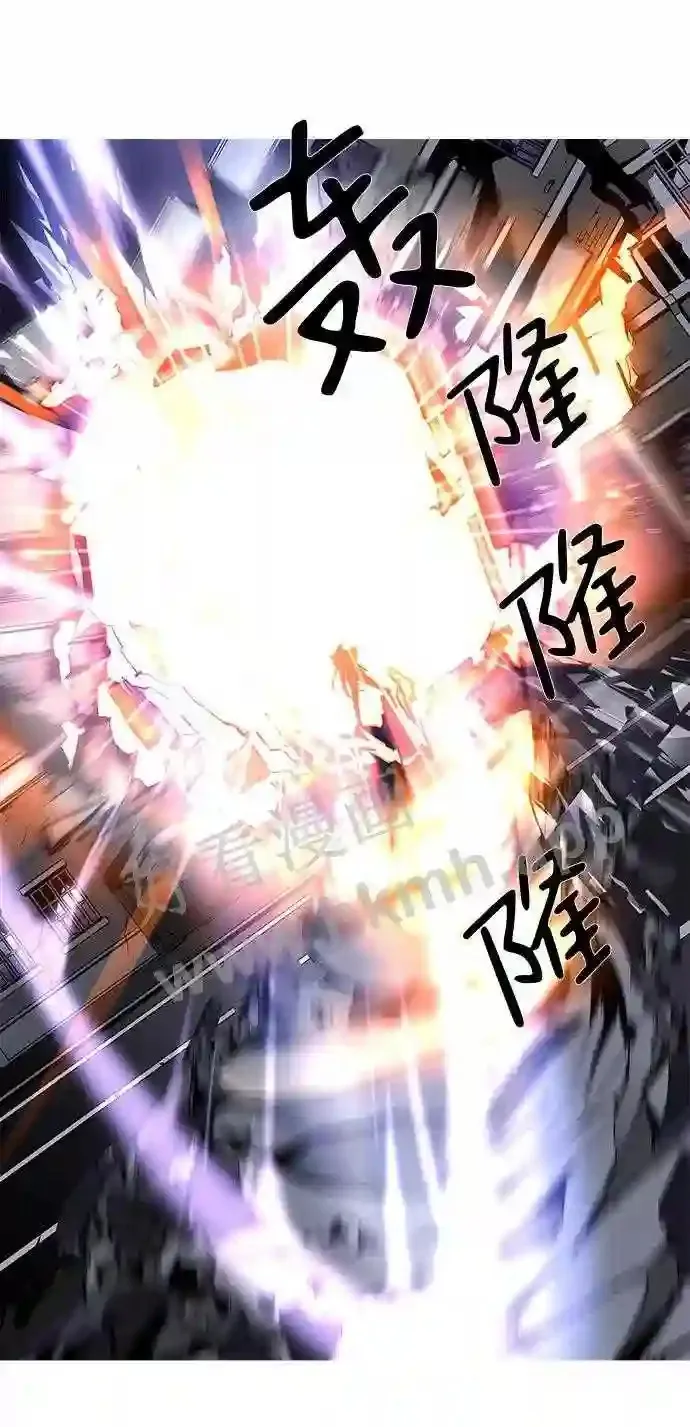 第13话 第37页
