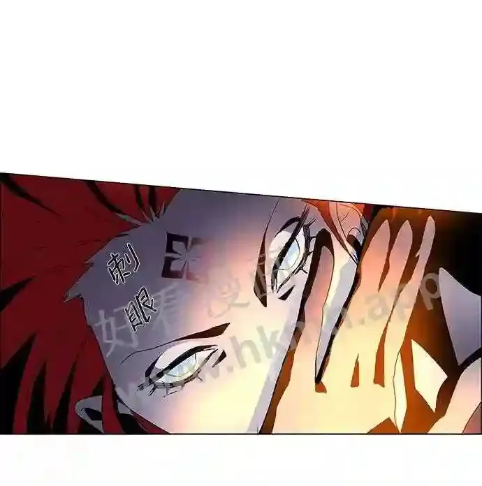 第13话 第39页