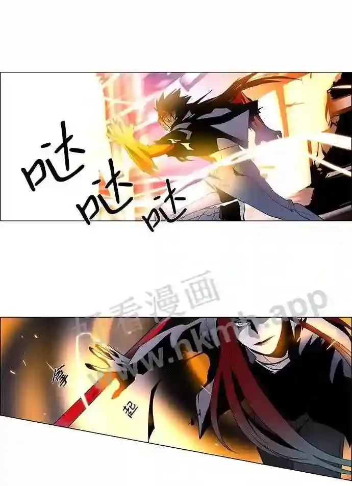 第13话 第40页