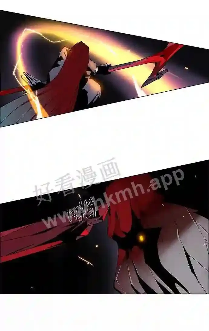 第13话 第41页