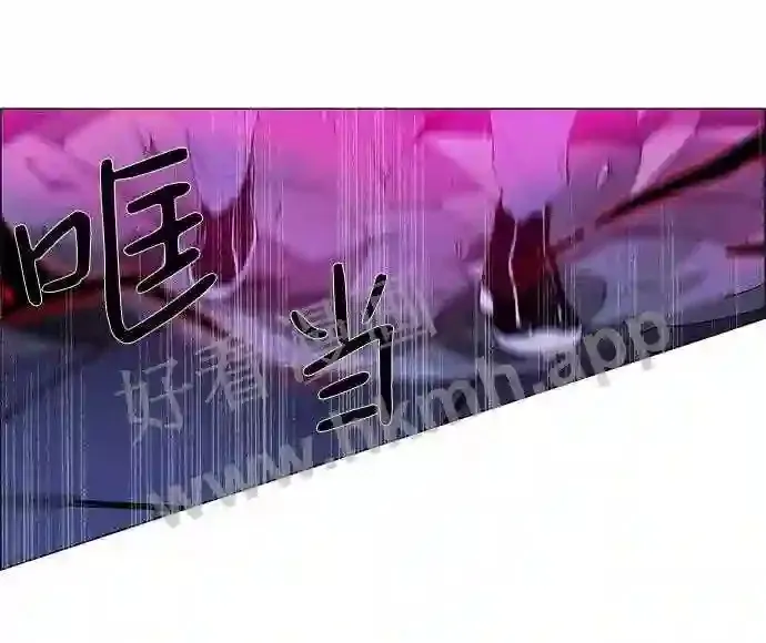 第13话 第45页