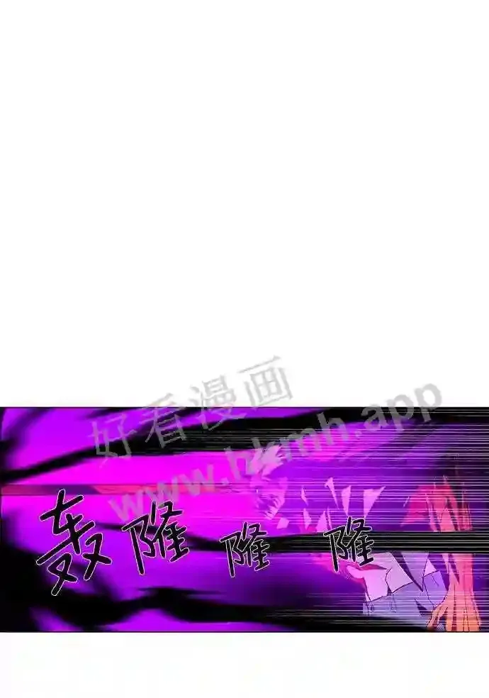 第13话 第54页