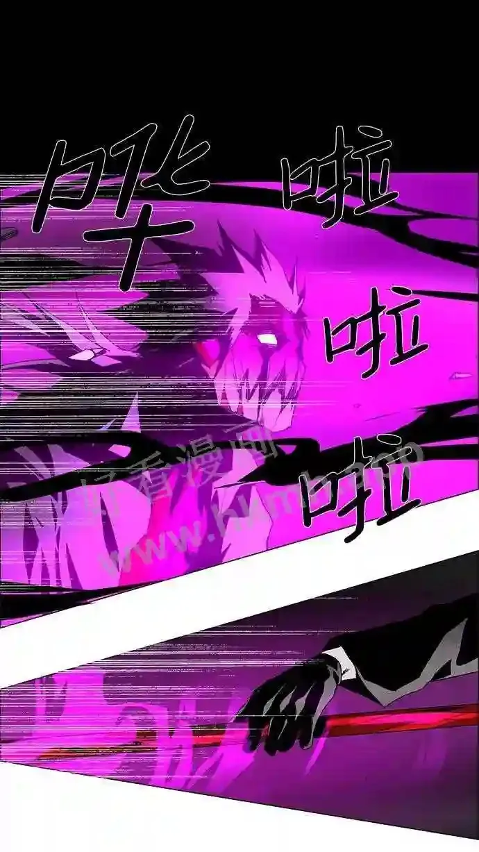 第14话 第8页