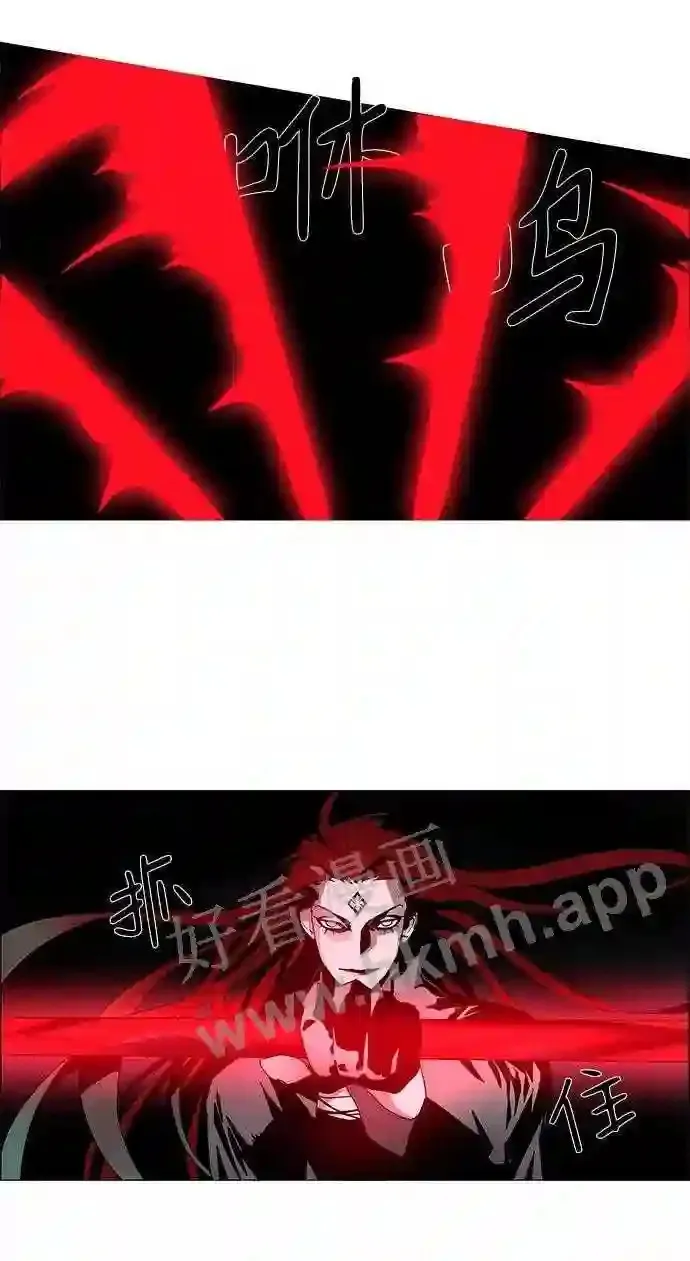 第14话 第9页