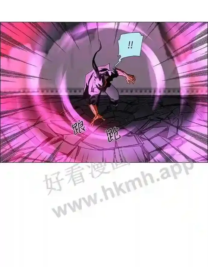 第14话 第10页