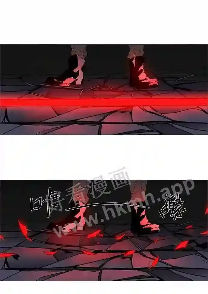 第14话 第12页