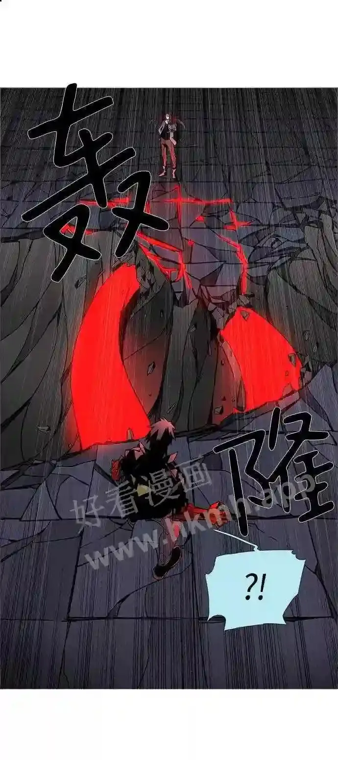 第14话 第13页