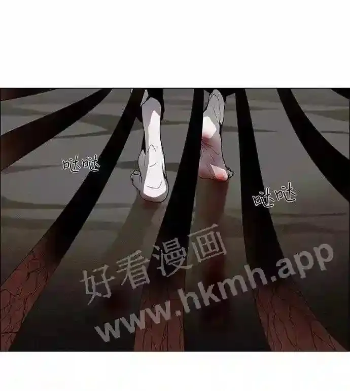 第14话 第27页
