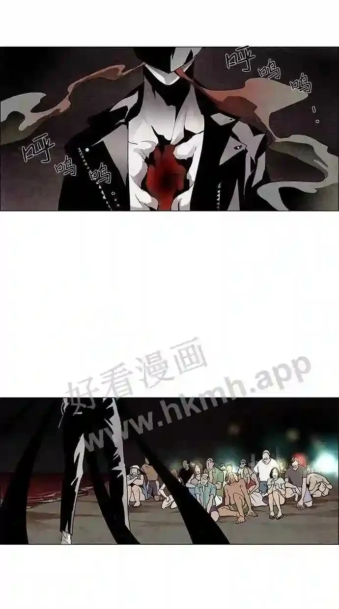 第14话 第28页