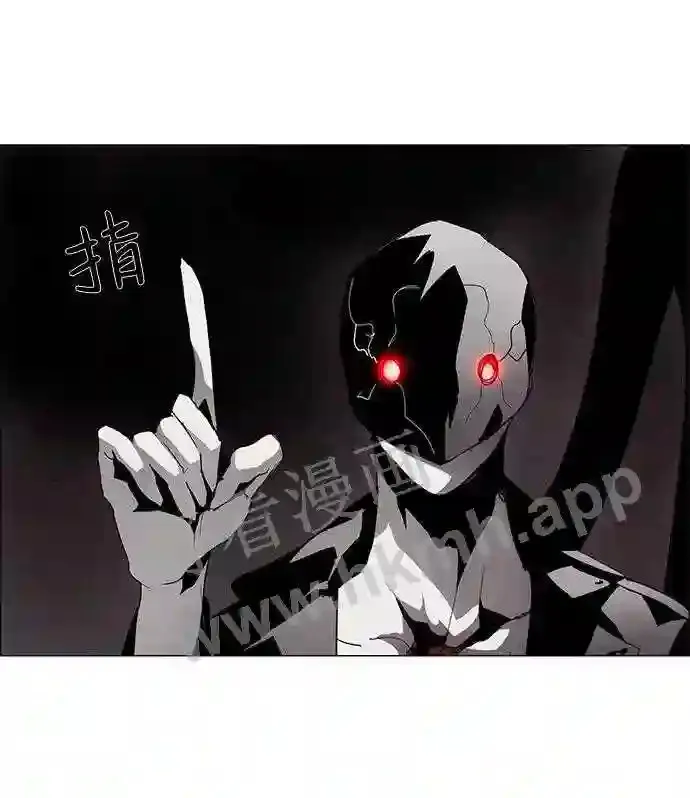 第14话 第30页