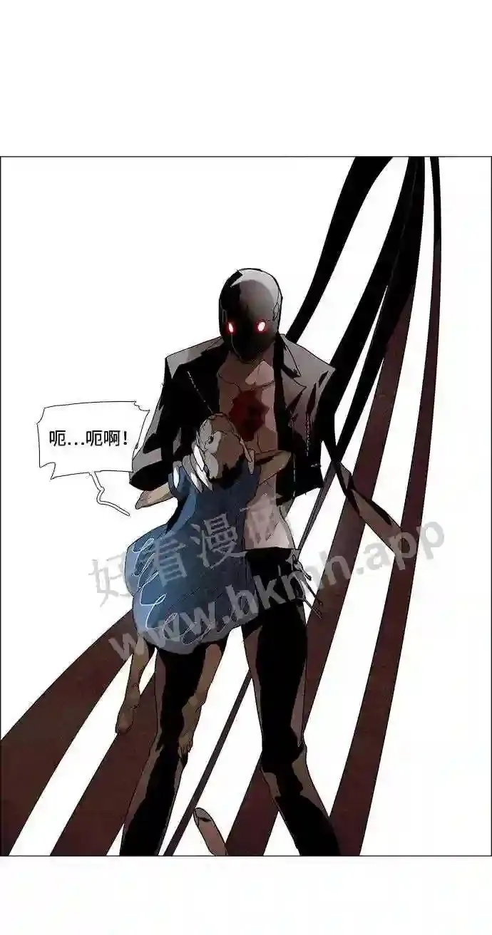 第14话 第36页