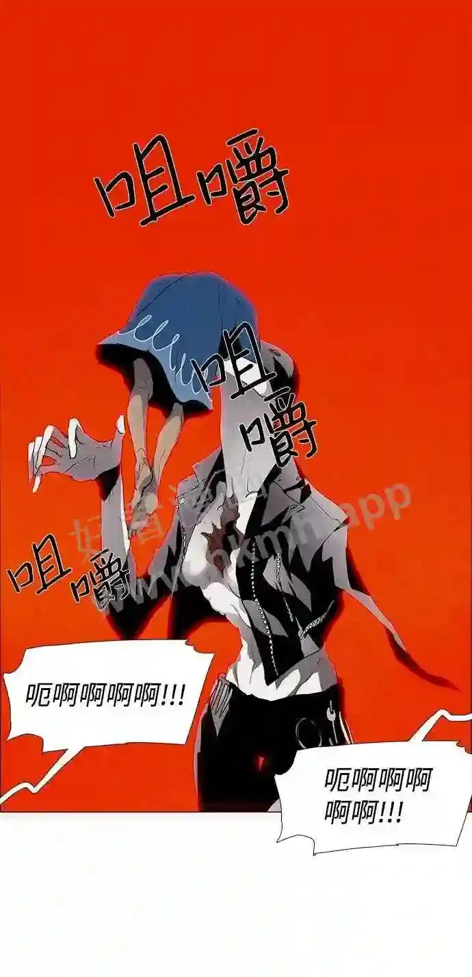 第14话 第40页