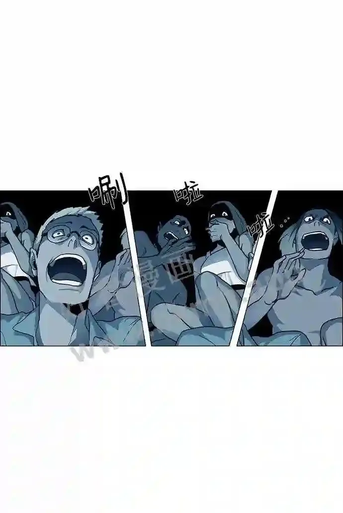 第14话 第42页
