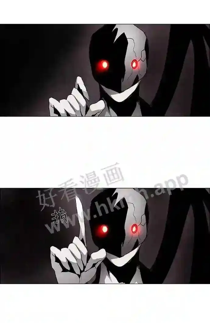 第14话 第43页