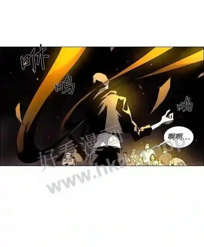 第14话 第49页