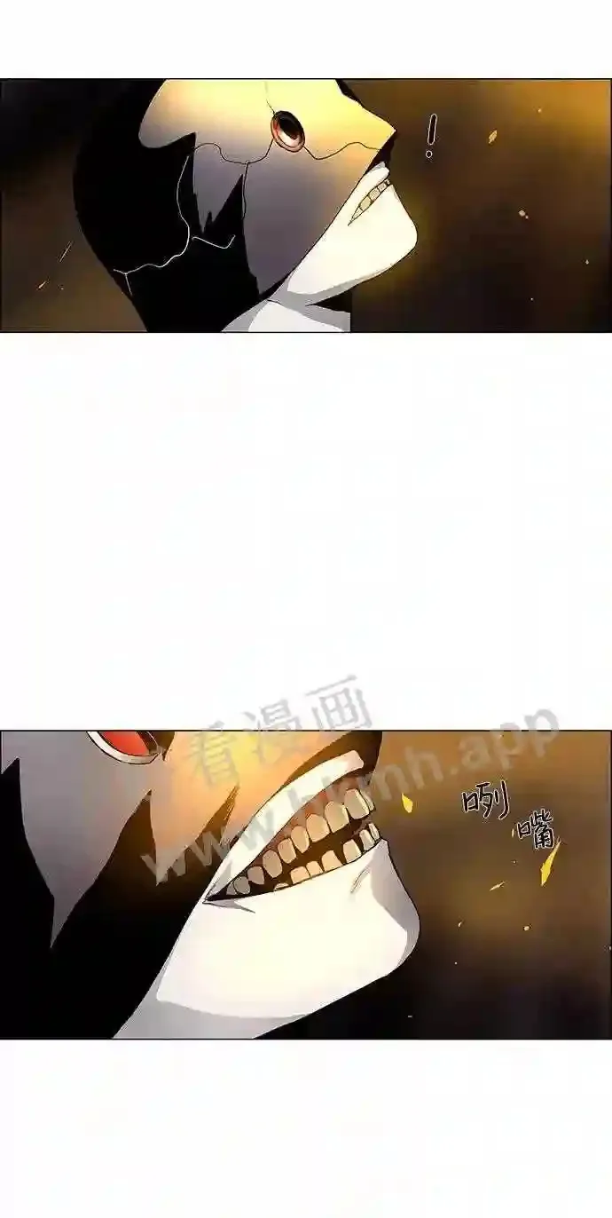 第14话 第50页